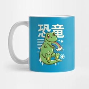 Kawaii T-Rex Mug